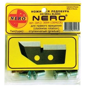 Ice drill blades Nero stepped 110mm (for the right drill)