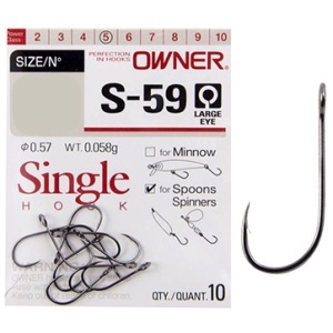 Hook Owner Single S-59 7pcs #4