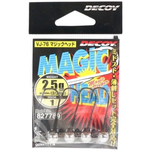 Jighead Decoy Magic head no.1 2.5g 4pcs