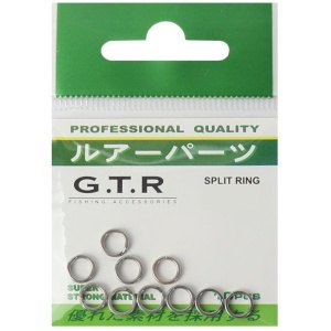 Rõngas GTR Split ring 10mm 65kg