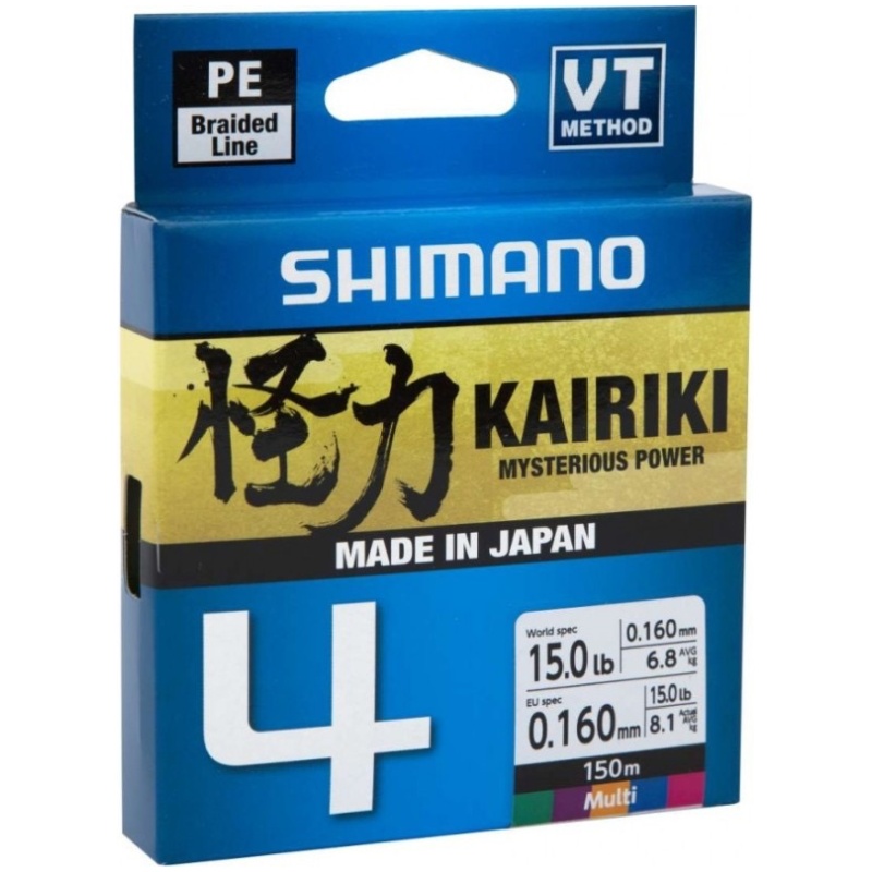 shimano-kairiki-4-023mm-multi-color-2