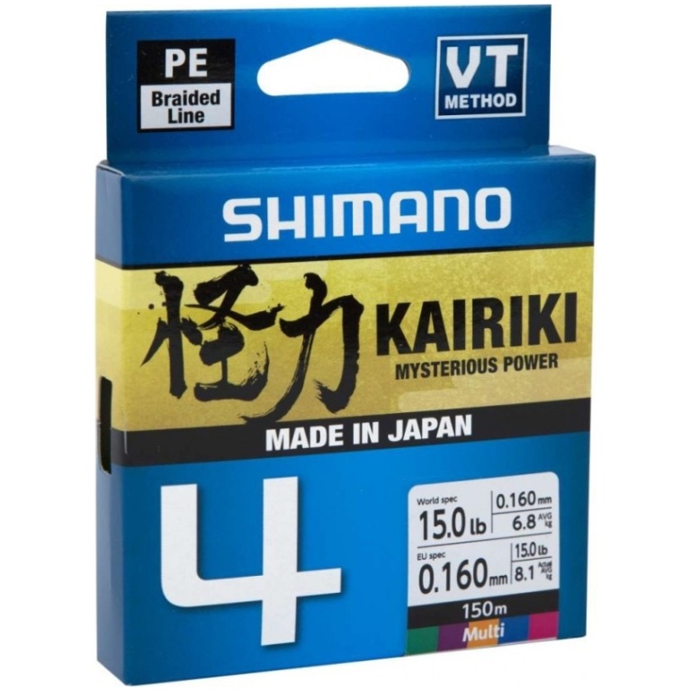 shimano-kairiki-4-023mm-multi-color-3