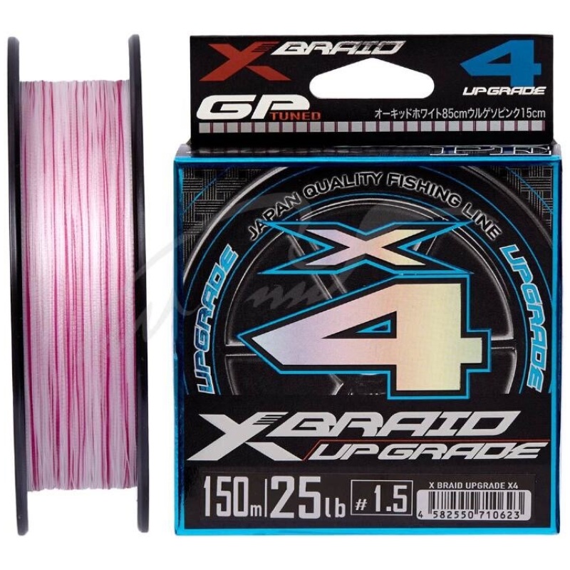 shnur-ygk-x-braid-upgrade-x4-100m-02007mm-4lb18kg-std