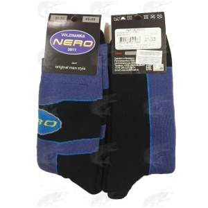 Thermal socks Nero -25C no. 39-41