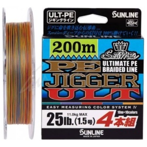 Nöör Sunline PE Jigger ULT X4 #0,8 0,15mm 200m, 6kg multicolor