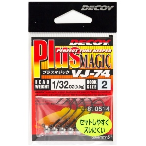 Jigipea Decoy plus magic nr.3 1,8g 4tk