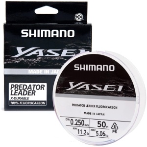 Fluorocarbon Shimano yasei predator leader 0.20mm, 3.05kg, 50m