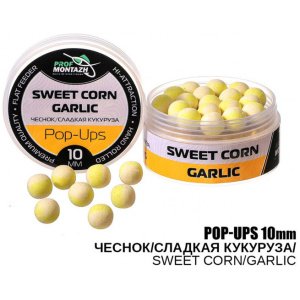 Pop-Ups 10mm Prof Montazh Sweet Corn/Garlic PU16113