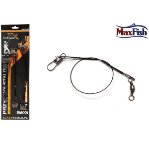 Trossid erinevad alusel Hokkaido Max Fish 15/20/25cm W25005