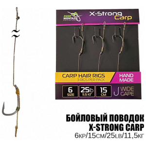 Lips Prof Montazh X-Strong Carp Hair Rigs 15cm 11,5kg #6 (3tk) PV11381