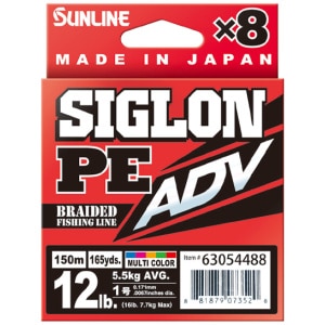 Nöör Sunline Siglon PEx8 ADV #1.5 0,209mm 11kg 150m Multi Color