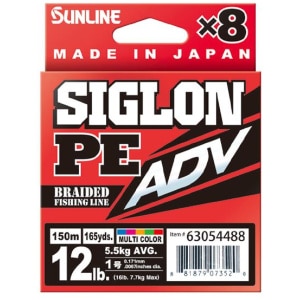 Nöör Sunline Siglon PEx8 ADV #1,7 0,223mm 13,0kg 150m #Multicolor