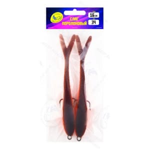 Poroloon Slug 16cm #34