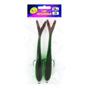 Poroloon Slug 16cm #16