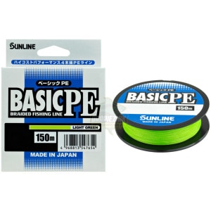 Nöör Sunline Basic x4 PE #0.6 max 4,5kg 150m #Light Green