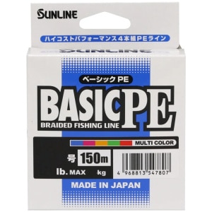 Nöör Sunline Basic x4 PE #0.6 max 4,5kg 150m #Multi Color