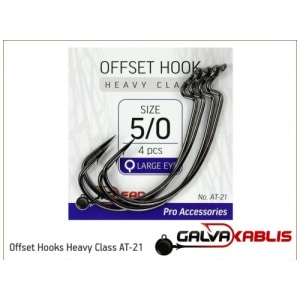 Offset hook Heavy Class AT-21 4tk #5/0