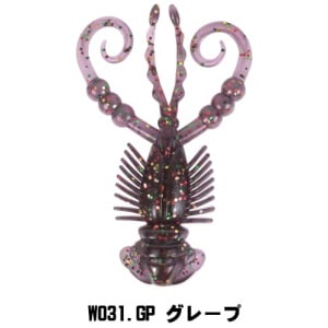 Silikoon Xesta Creepy Hog 2,5″ 5cm 5tk #W031.GP