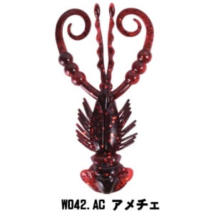 Silikoon Xesta Creepy Hog 2,5″ 5cm 5tk #W042.AC