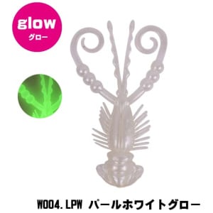 Silikoon Xesta Creepy Hog 2,5″ 5cm 5tk #W004.LPW