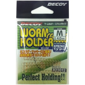 Spiraal Decoy Worm Holder 4tk #M
