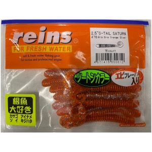 Silikoon Reins 2.5″ G-Tail Saturn 16tk #478 Gira Gira Orange Silver