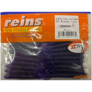 Silikoon Reins 2.5″ G-Tail Saturn 20tk #591 Poseidon Violet