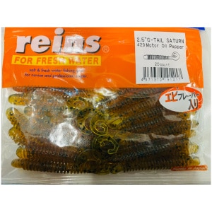 Silikoon Reins 2.5″ G-Tail Saturn 20tk #429 Motor Oil Pepper