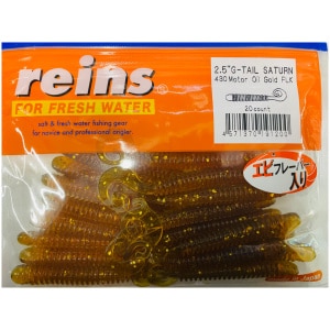 Silikoon Reins 2.5″ G-Tail Saturn 20tk #430 Motor Oil Gold FLK