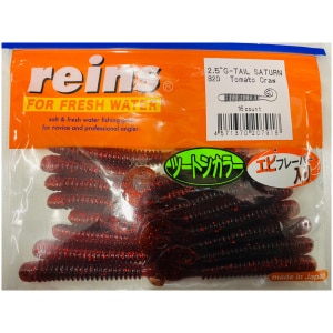 Silikoon Reins 2.5″ G-Tail Saturn 16tk #B20 Tomato Craw