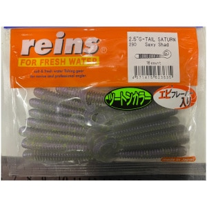 Silikoon Reins 2.5″ G-Tail Saturn 16tk #290 Sexy Shad
