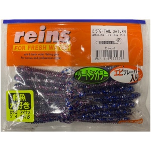 Silikoon Reins 2.5″ G-Tail Saturn 16tk #480 Gira Gira Blue Pink