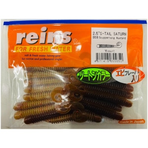 Silikoon Reins 2.5″ G-Tail Saturn 16tk #B68 Scuppernong Mustard