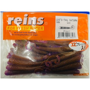 Silikoon Reins 2.5″ G-Tail Saturn 20tk #583 Lox