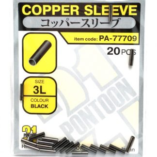 pontoon-21-copper-sleeve-614317410-1640702000777-png-3